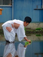 静岡県神道青年会