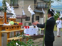 静岡県神道青年会