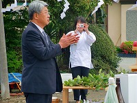 静岡県神道青年会