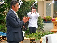 静岡県神道青年会
