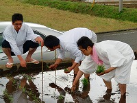 静岡県神道青年会