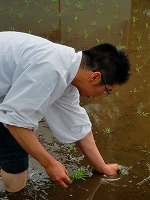 静岡県神道青年会