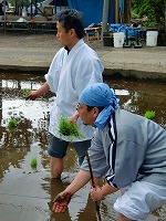 静岡県神道青年会