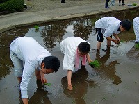 静岡県神道青年会