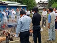 静岡県神道青年会