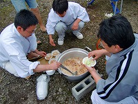 静岡県神道青年会