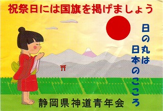 �L��e�B�b�V��