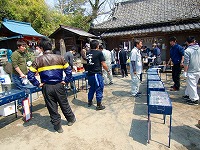 静岡県神道青年会