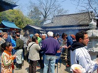 静岡県神道青年会