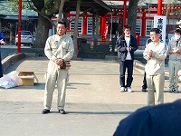 静岡県神道青年会